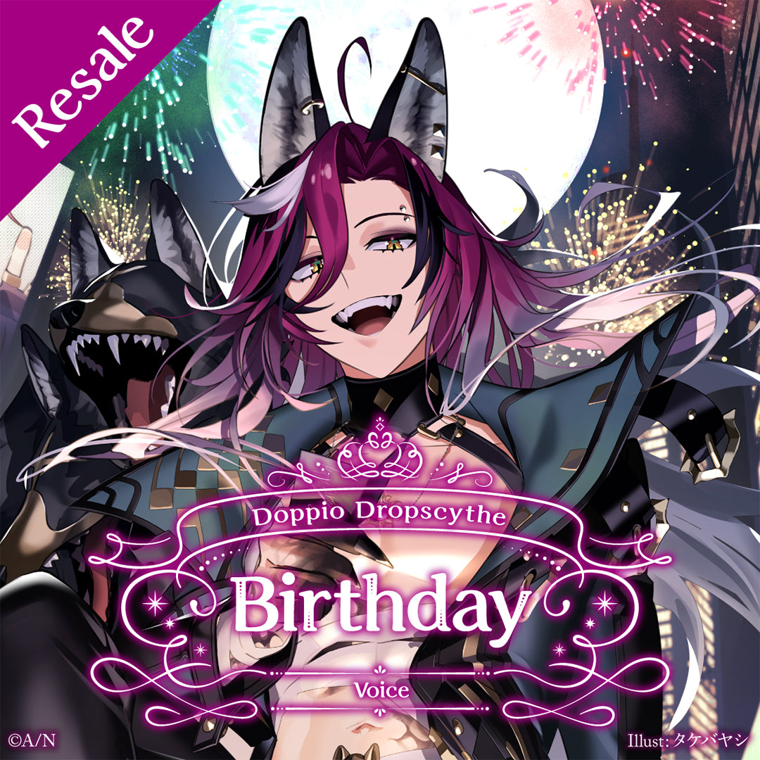 Doppio Dropscythe Birthday Voice 2025