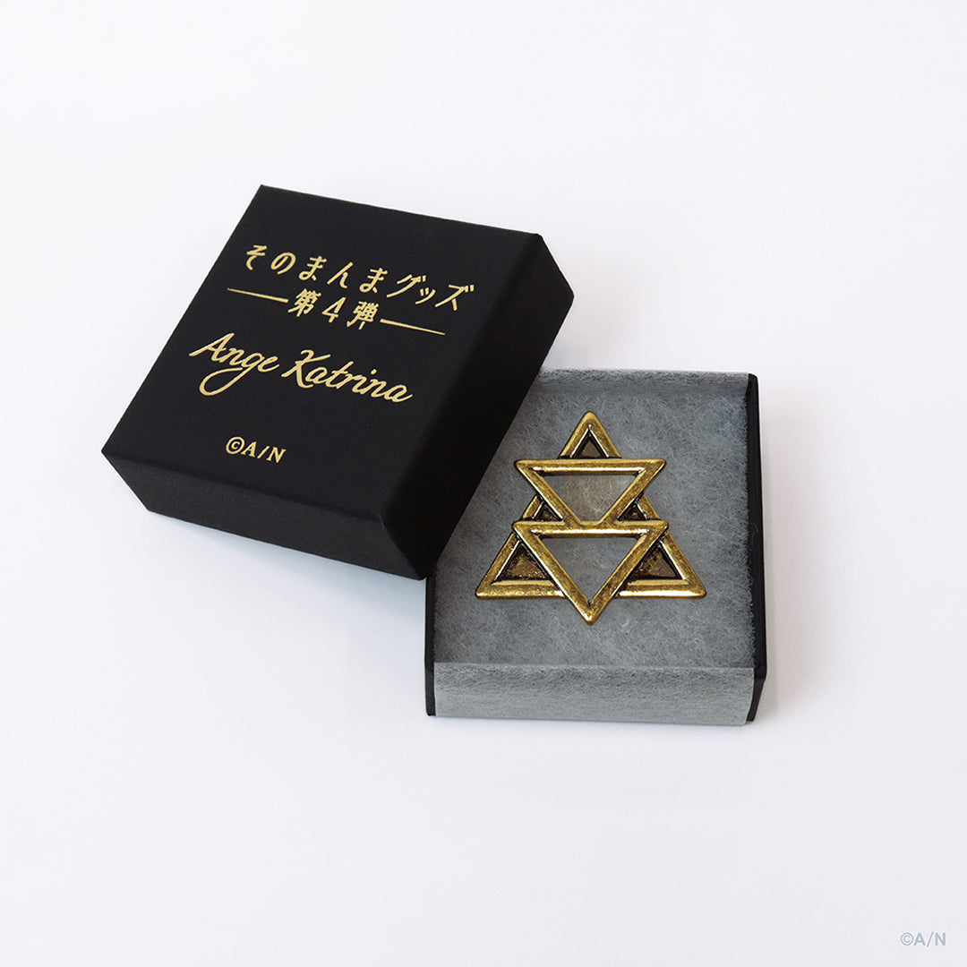 "Liver Outfit Goods #4" Brooch Ange Katrina