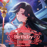 Scarle Yonaguni 生日周边&音声2025