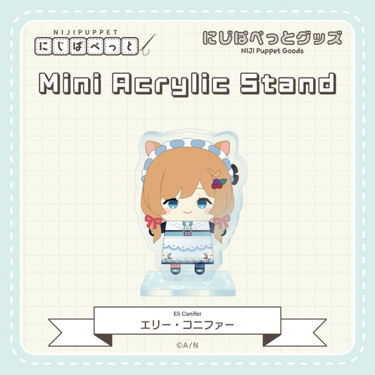 "NIJI Puppet Goods" Mini Acrylic Stand - B