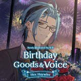 Hex Haywire 生日周边&音声2023
