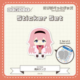 "NIJI Puppet Goods" Sticker Set - D