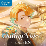"外出音声" - EN组