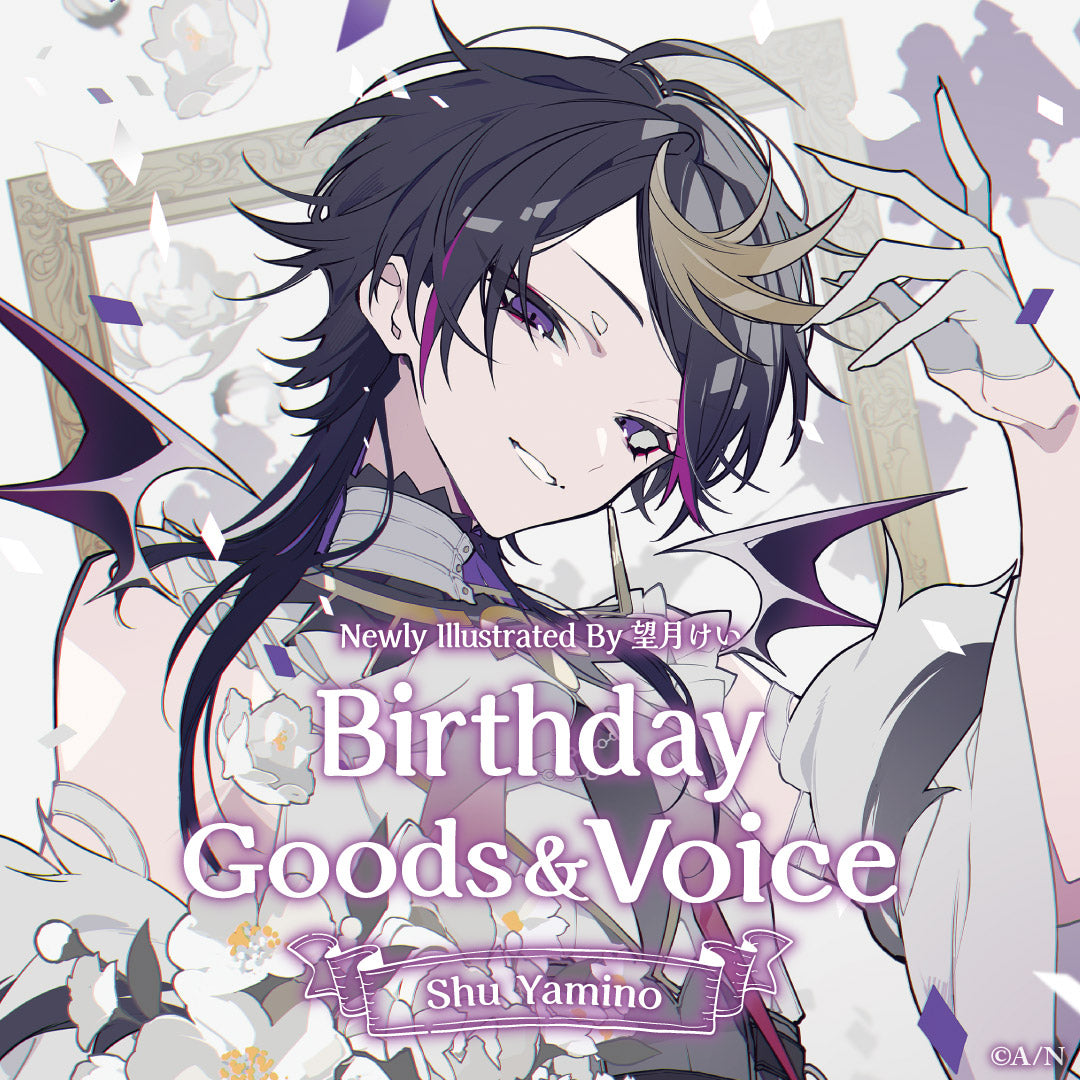 Shu Yamino Birthday Goods & Voice 2023