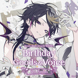 Shu Yamino 生日周边&音声 2023