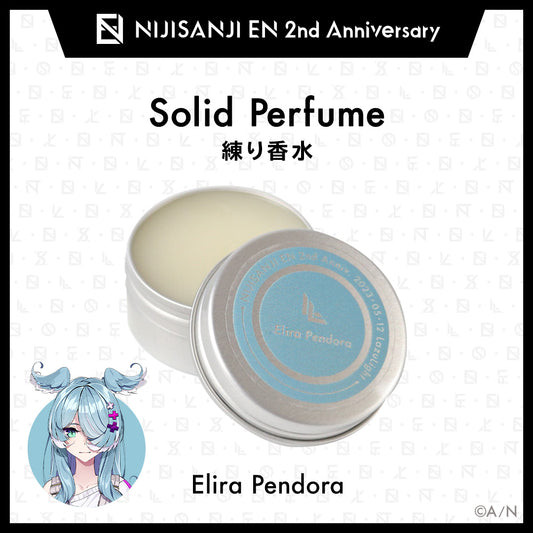 "NIJISANJI EN 2nd Anniversary" Solid Perfume (LazuLight)