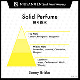 "NIJISANJI EN 2nd Anniversary" Solid Perfume (Noctyx)