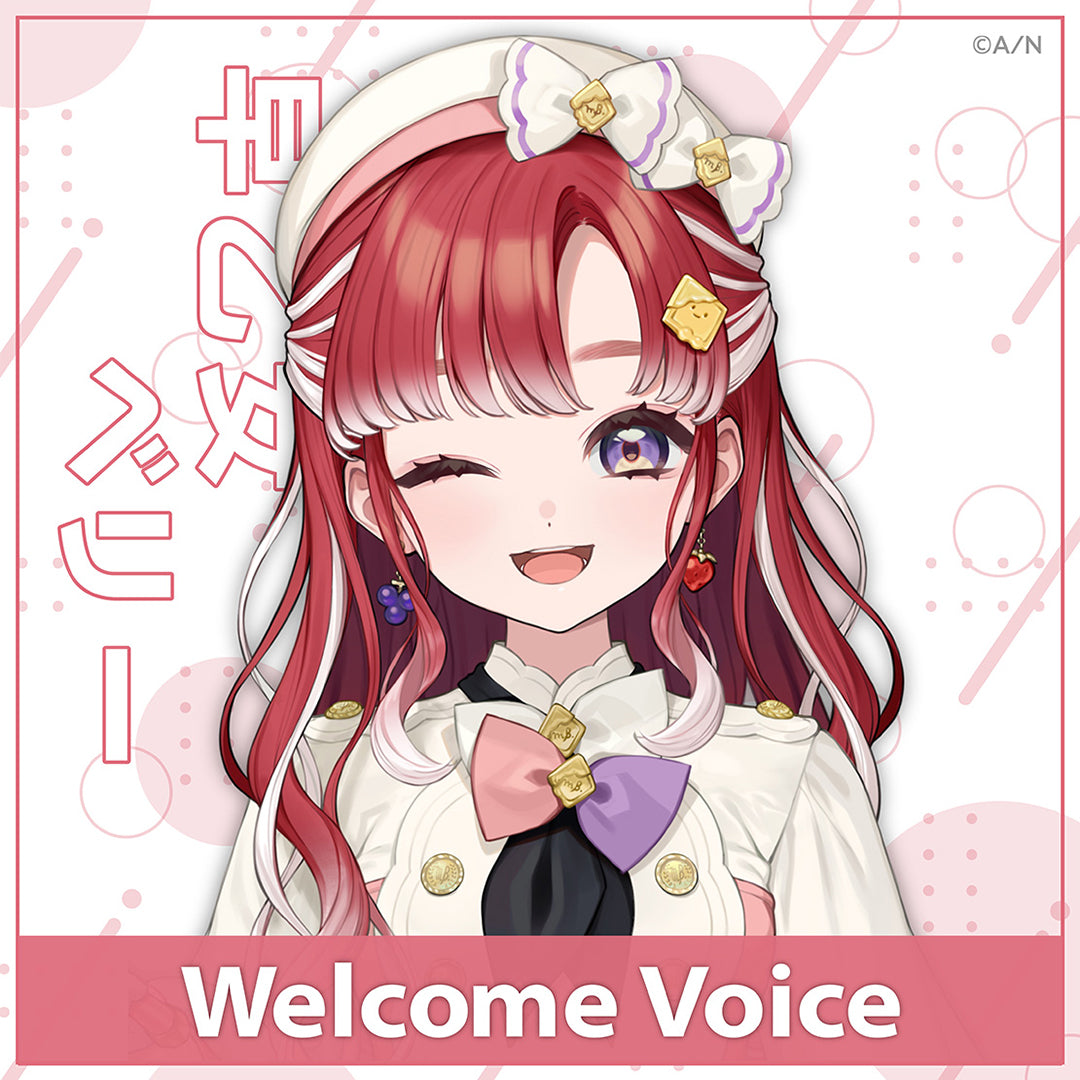 Welcome Voice] Saotome Berry – NIJISANJI EN Official Store