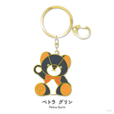 "NIJI Bear vol.1" Metal Key Chain