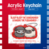 "公路旅行周边&音声" 亚克力钥匙链