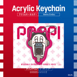 "ROAD TRIP Goods & Voice" Acrylic Keychain