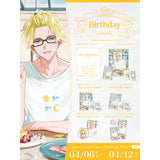 Sonny Brisko Birthday Goods & Voice 2025