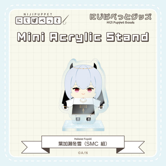 "NIJI Puppet Goods" Mini Acrylic Stand - E