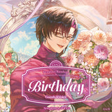 Vezalius Bandage Birthday Goods & Voice 2025