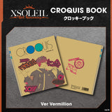 "XSOLEIL 半周年纪念" 速写本