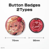 Rosemi Lovelock Birthday Goods & Voice 2023