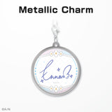 Enna Alouette Birthday Goods & Voice 2024