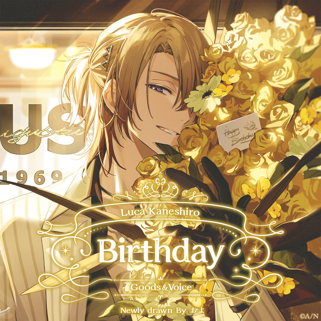 Luca Kaneshiro Birthday Goods & Voice 2025 – NIJISANJI EN