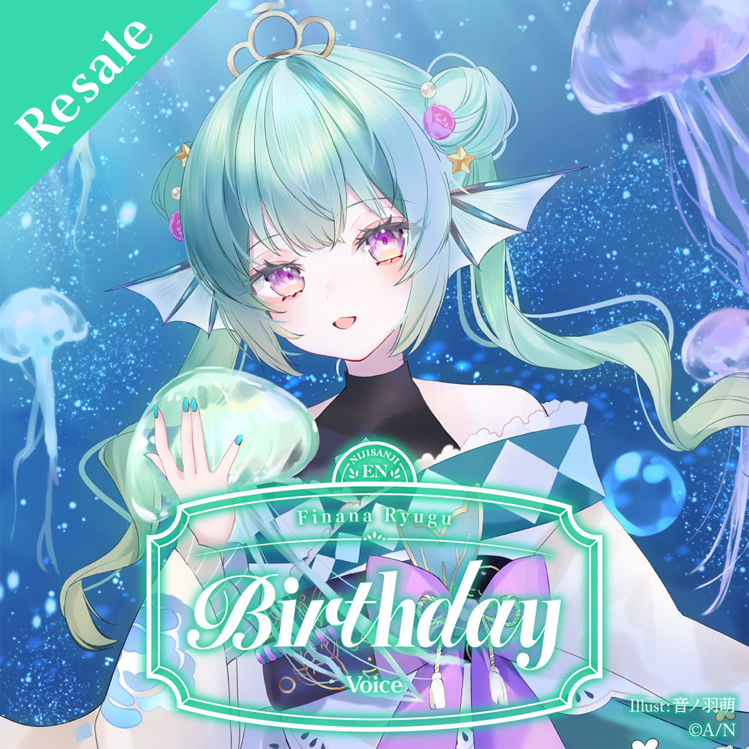 Finana Ryugu Birthday Voice 2025