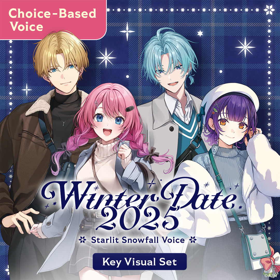 "冬季约会2025 ~星光雪舞音声~" 主彩图套装