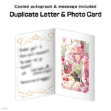 Rosemi Lovelock Birthday Goods & Voice 2024