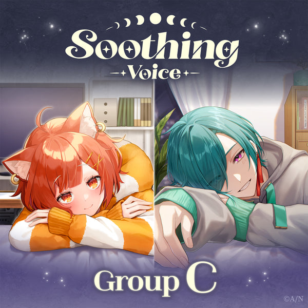 "Soothing Voice" - Group C