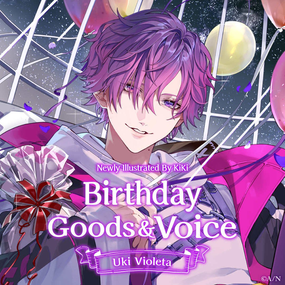 Uki Violeta Birthday Goods Voice 2023 NIJISANJI EN Official Store uki-violeta-birthday-goods-voice-2023-nijisanji-en-official-store