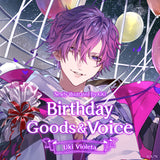 Uki Violeta 生日周边&音声2023