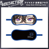 "VOLTACTION 1周年纪念" 眼罩 四季凪圣来