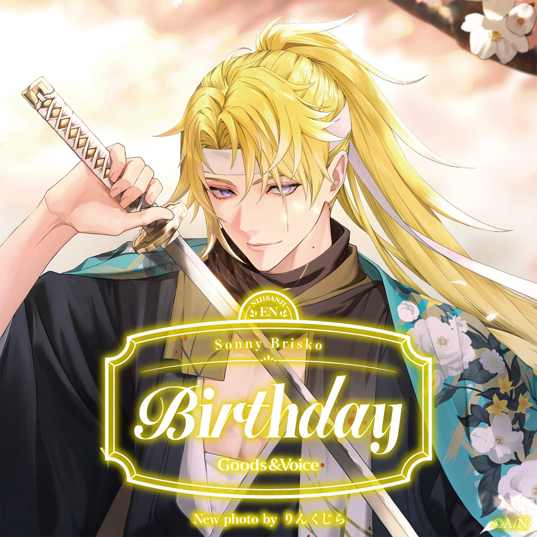 Sonny Brisko Birthday Goods & Voice 2026 – NIJISANJI EN Official Store