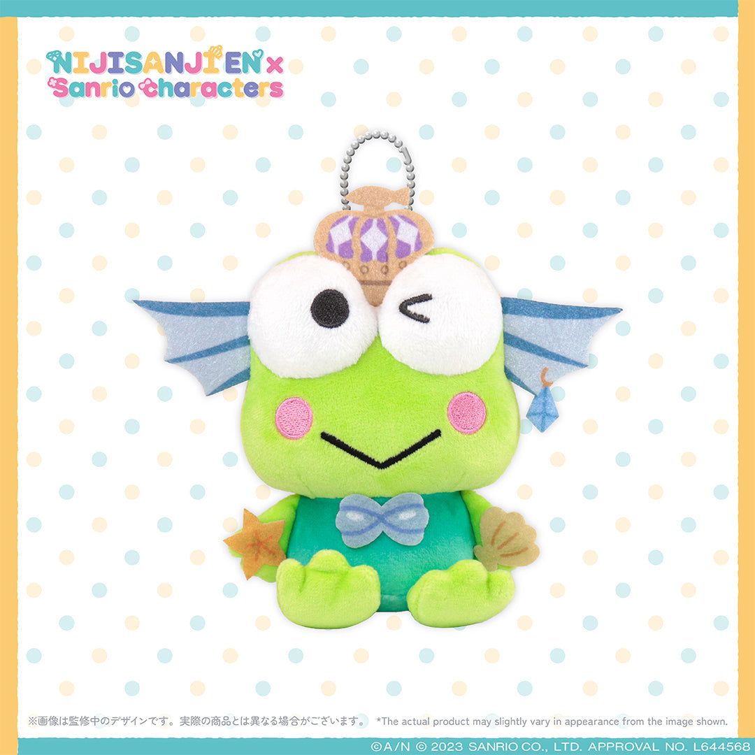 "NIJISANJI EN × Sanrio characters" Plush Charm LazuLight