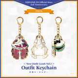 "新服装周边 Vol.2" 服装钥匙扣Ethyria