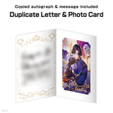 Vezalius Bandage 生日周边&音声2024