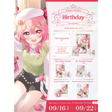 Rosemi Lovelock Birthday Goods & Voice 2024
