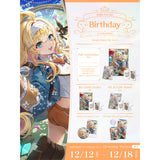 Millie Parfait 生日周边&音声2024