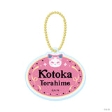 "NIJISANJI EN 欢迎来到EN乐园 ! " 亚克力名牌钥匙扣