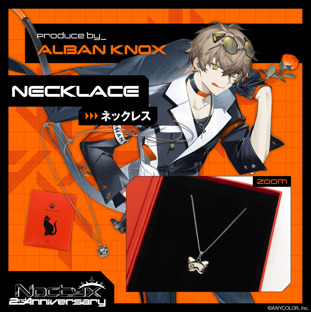 Nijisanji en noctyx alban shops knox cosplay