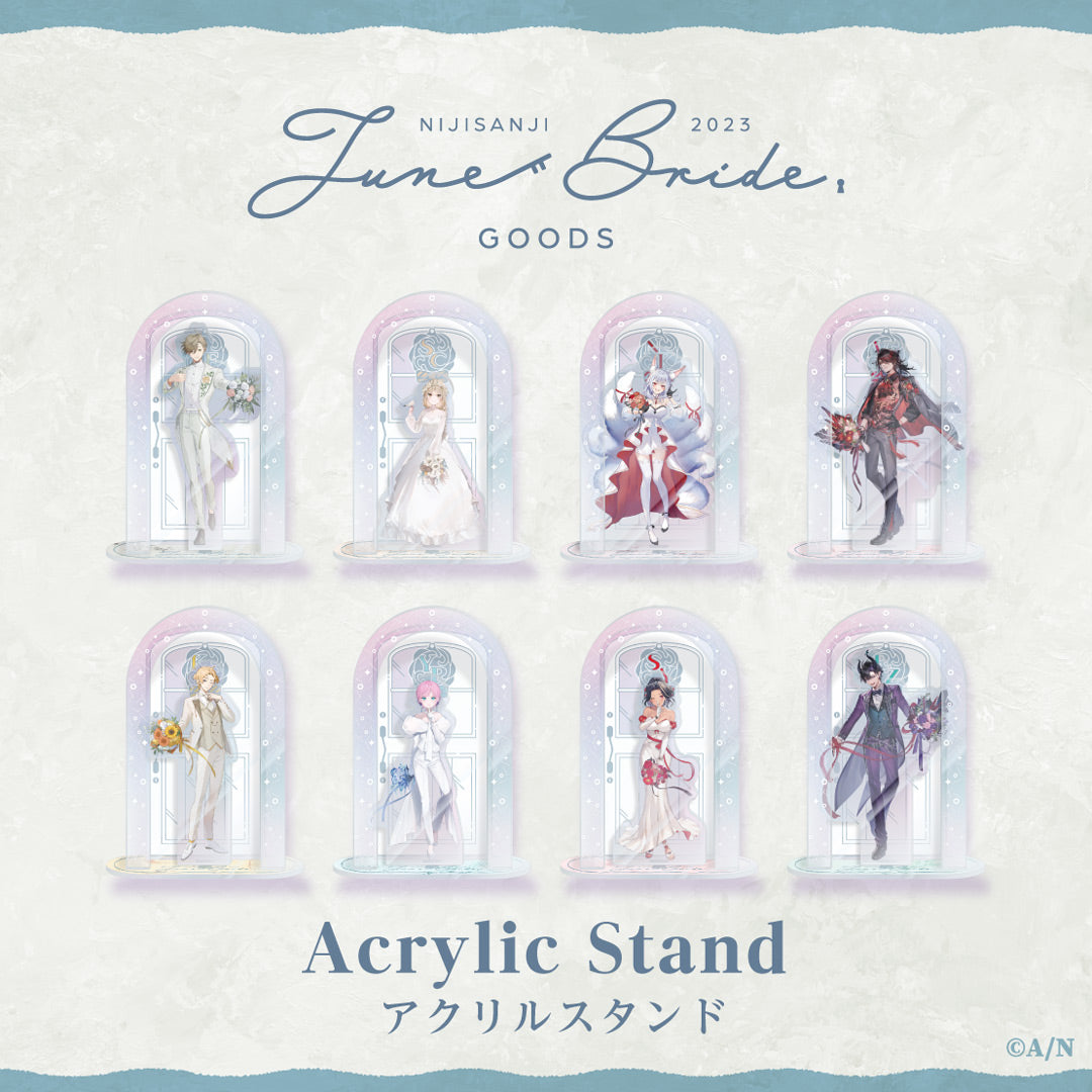 その他 june bride letter June Bride 2023