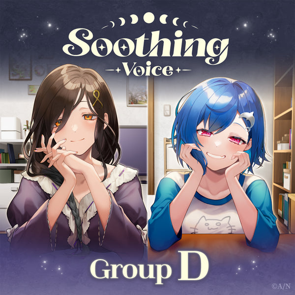 "Soothing Voice" - Group D