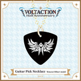 "VOLTACTION Half Anniversary" Guitar Pick Necklace (Watarai Hibari model)