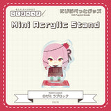 "NIJI Puppet Goods" Mini Acrylic Stand - I