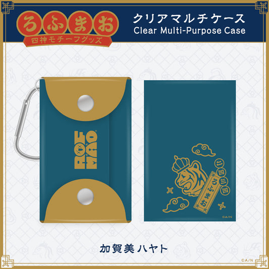 "ROF-MAO Four Guardians Motif Goods" Clear Multi-Purpose Case
