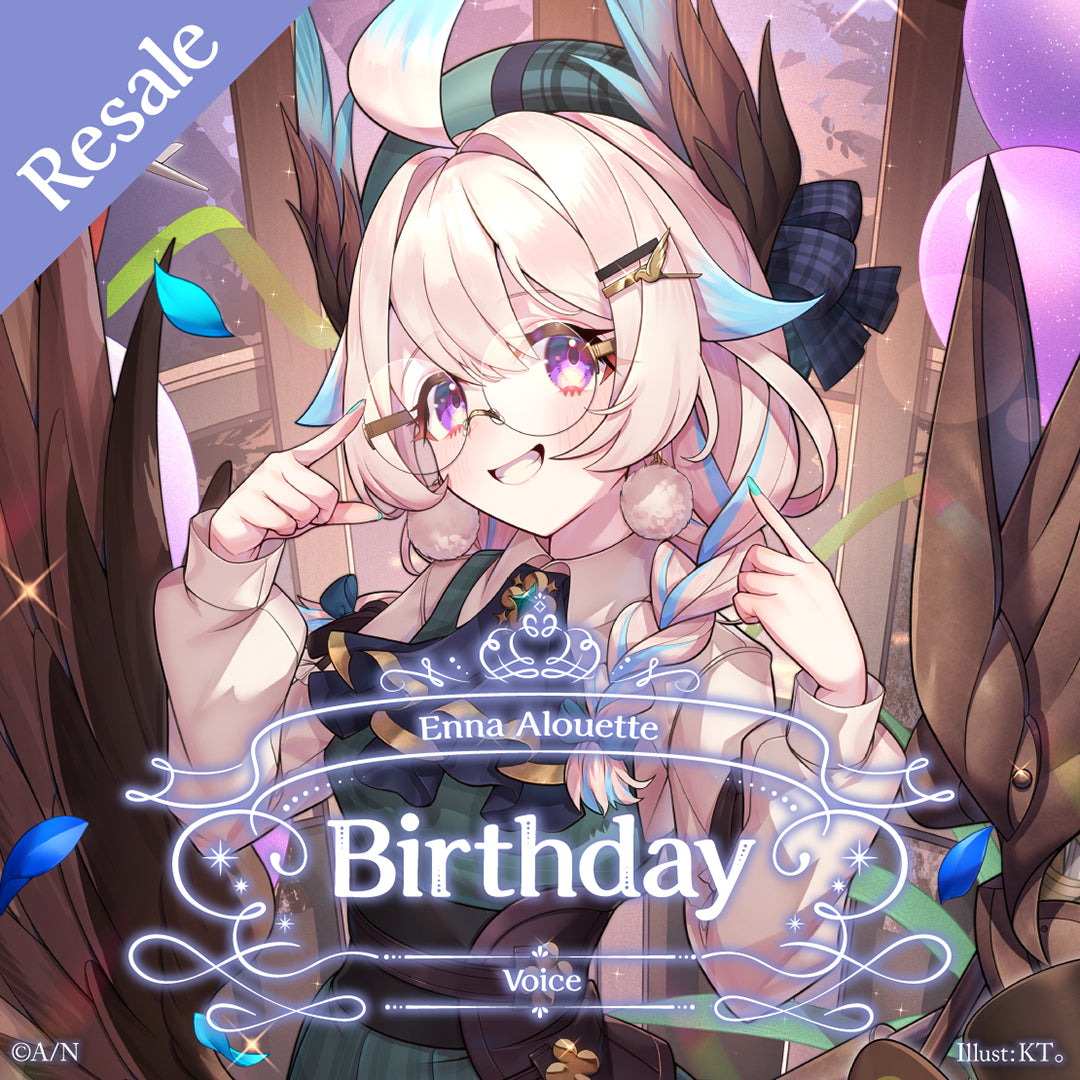 Enna Alouette Birthday Voice 2025