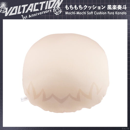 "VOLTACTION 1st Anniversary" Mochi-Mochi Soft Cushion Fura Kanato
