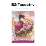 Vezalius Bandage Birthday Goods & Voice 2025