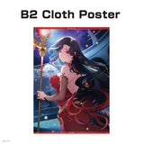 Scarle Yonaguni 生日周边&音声2025