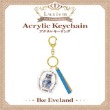 Luxiem 1周年纪念 亚克力钥匙扣