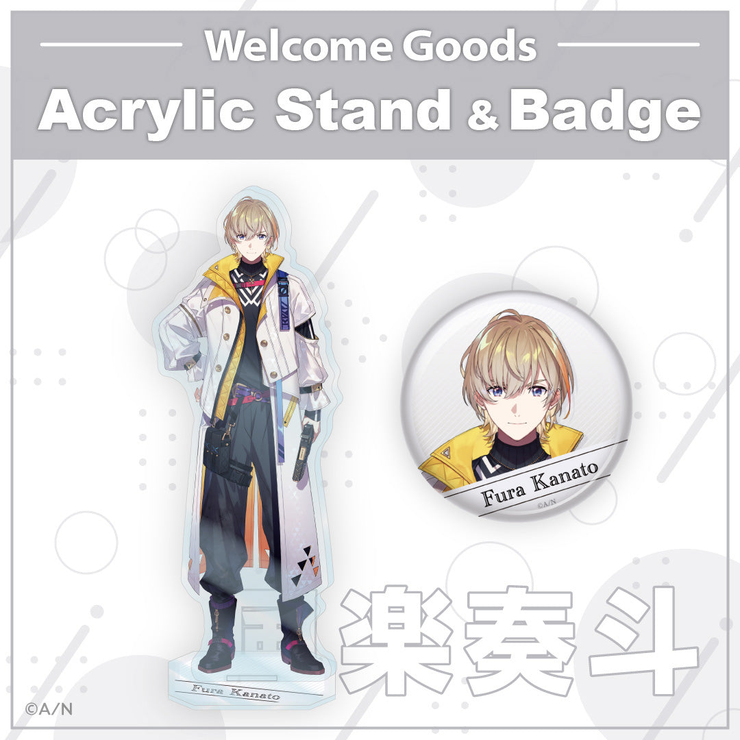 【Welcome 周边】风乐奏斗