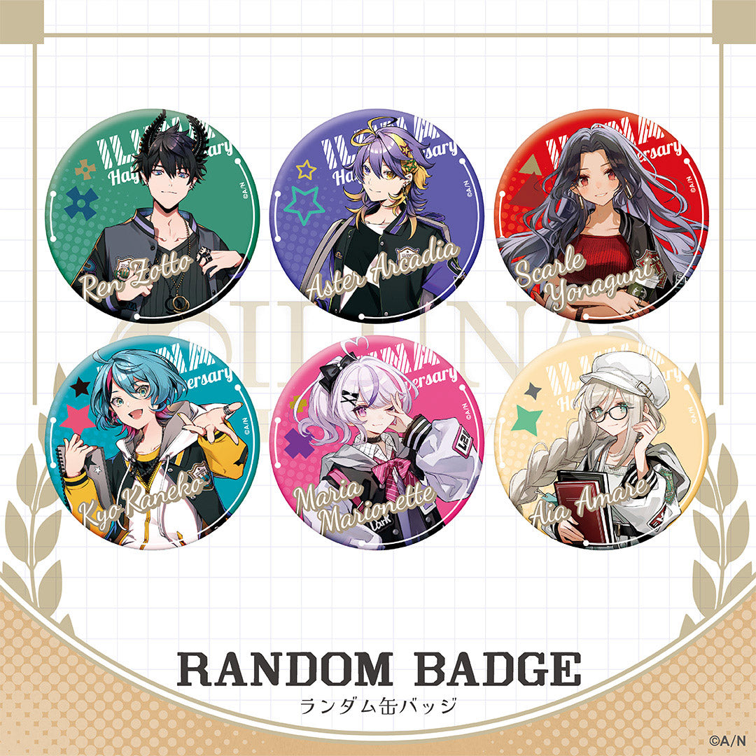 "ILUNA Half Anniversary" Badge