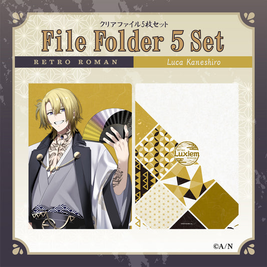 RETRO ROMAN File Folder 5 Set